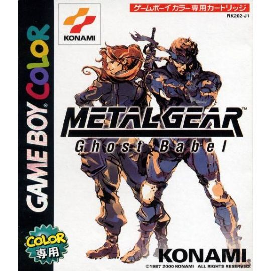 Konami - Metal Gear: Ghost Babel per Nintendo Game Boy Color
