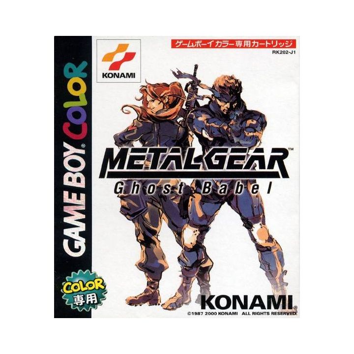 Konami - Metal Gear: Ghost Babel pour Nintendo Game Boy Color