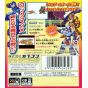 Capcom - RockMan X: Cyber Mission pour Nintendo Game Boy Color