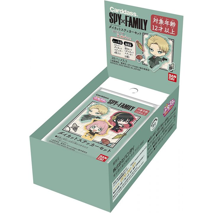 BANDAI - SPY×FAMILY Die Cut Stickers Set (Box)