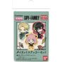 BANDAI - SPY×FAMILY Die Cut Stickers Set (Box)