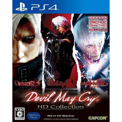 Colección Capcom Devil May Cry HD SONY PS4 PLAYSTATION 4