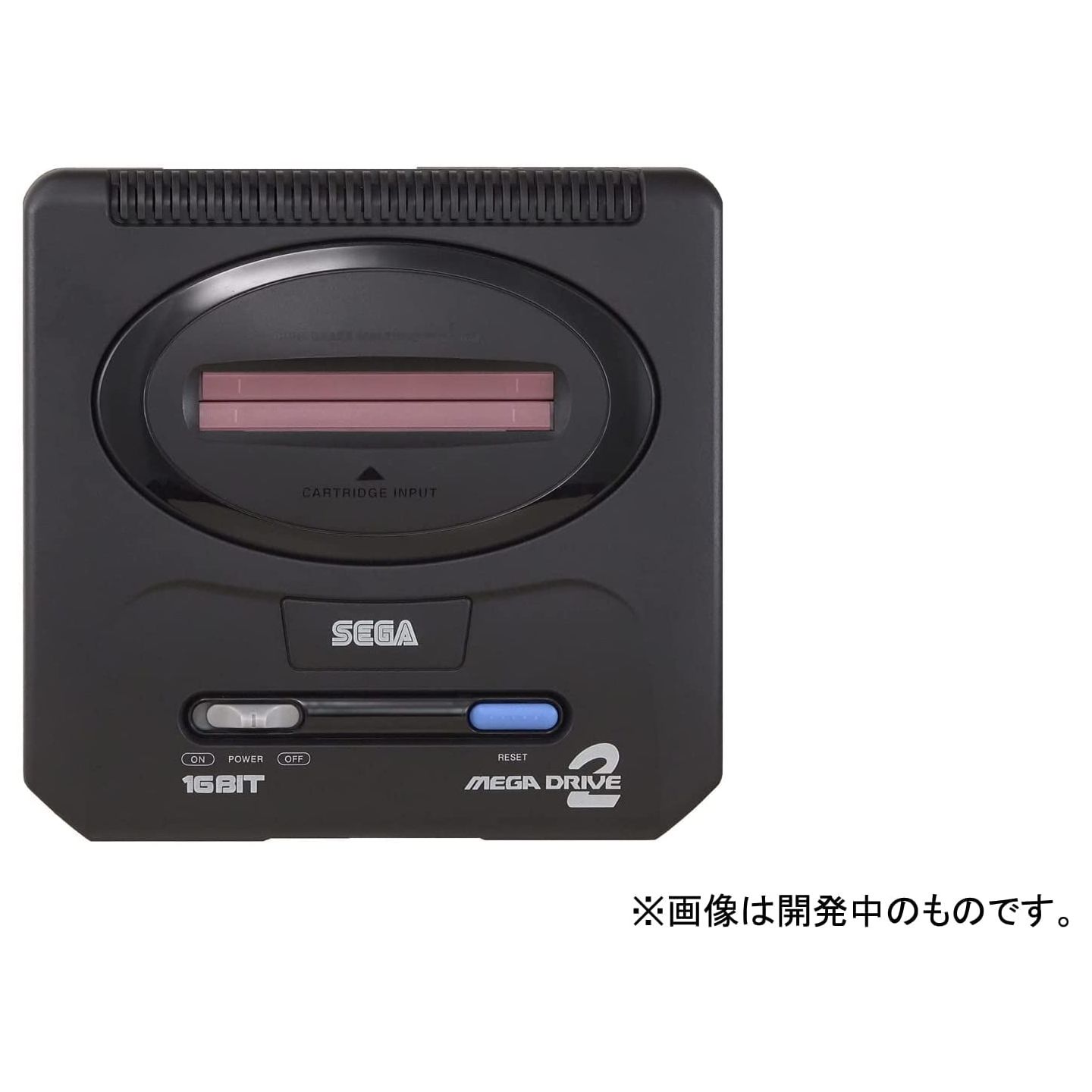SEGA - Mega Drive Mini 2