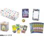POKEMON CARD Spada e Scudo - Pokémon GO Special Set BOX