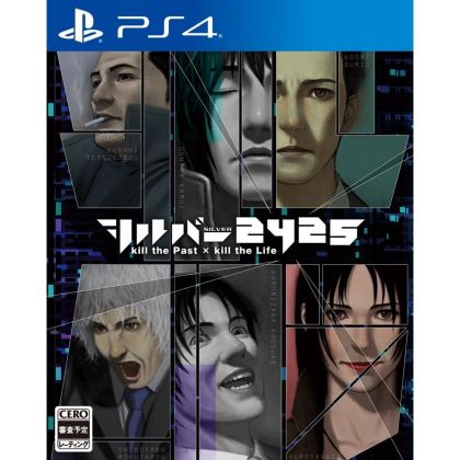 Nippon Ichi Software Das Silber 2425 SONY PS4 PLAYSTATION 4