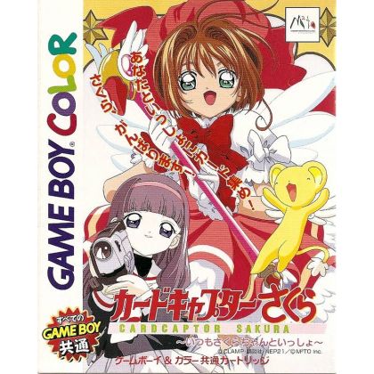 MTO - Card Captor Sakura: Itsumo Sakura-chan to Issho per Nintendo Game Boy Color