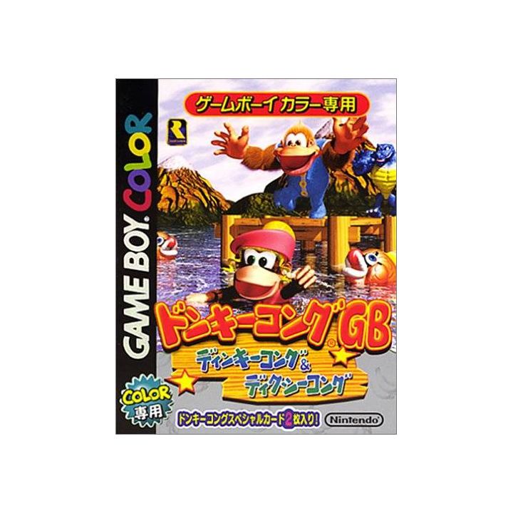 Nintendo - Donkey Kong GB: Dinky Kong & Dixie Kong pour Nintendo Game Boy Color