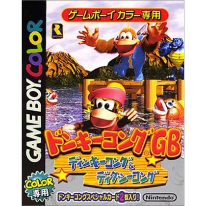 Nintendo - Donkey Kong GB: Dinky Kong & Dixie Kong pour Nintendo Game Boy Color