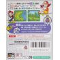 Nintendo - Mario Golf GB pour Nintendo Game Boy Color