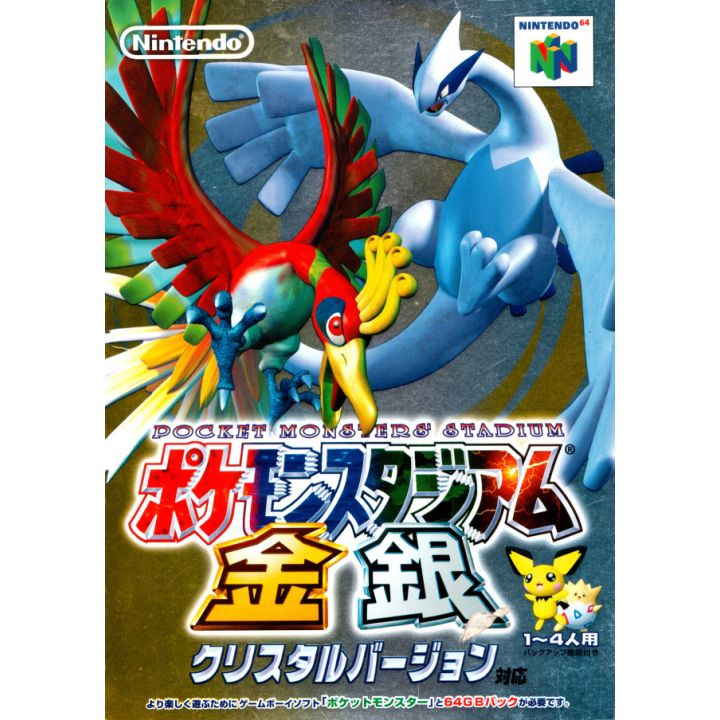 Nintendo - Pokemon Stadium Gold & Silver pour Nintendo 64