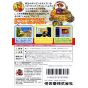 Nintendo - Pocket Monsters Snap for Nintendo 64