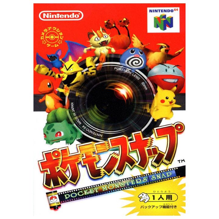 Nintendo - Pocket Monsters Snap pour Nintendo 64