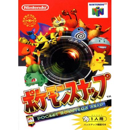 Nintendo - Pocket Monsters Snap pour Nintendo 64