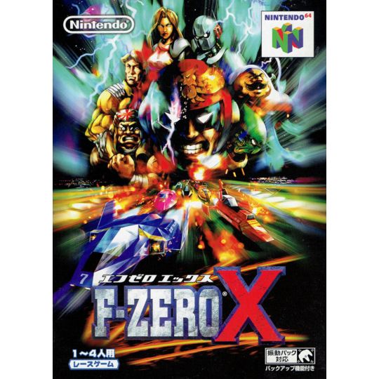 Nintendo - F-Zero X per Nintendo 64