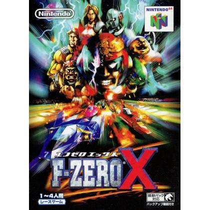 Nintendo - F-Zero X pour Nintendo 64