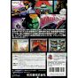 Nintendo - F-Zero X for Nintendo 64