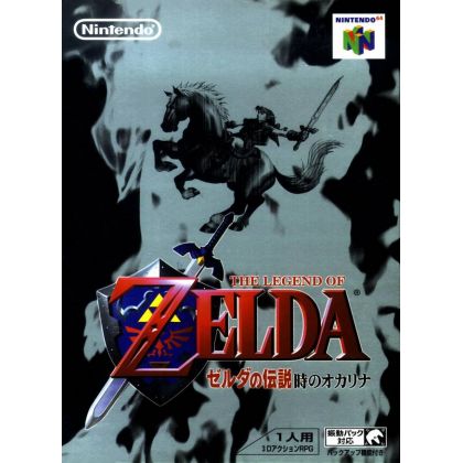 Nintendo - The Legend of Zelda: Ocarina of Time pour Nintendo 64