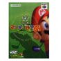 Nintendo - Mario Golf 64 pour Nintendo 64