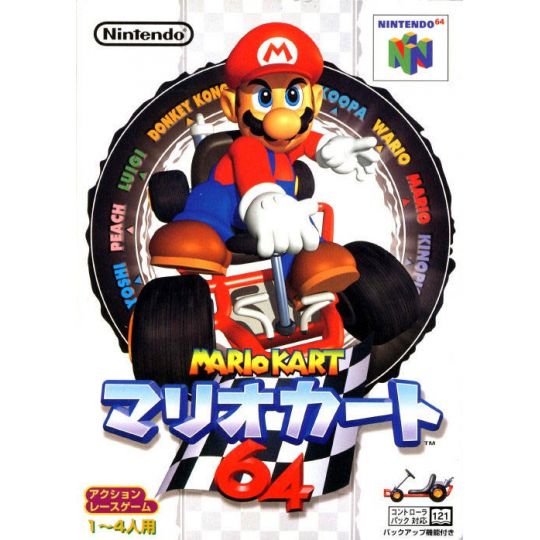 Nintendo - Mario Kart 64 for Nintendo 64