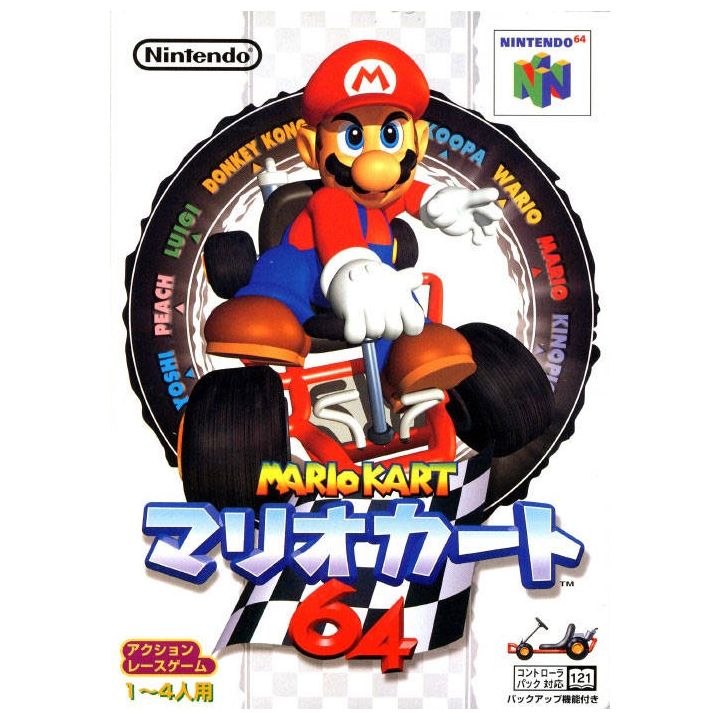 Nintendo - Mario Kart 64 for Nintendo 64