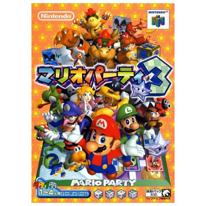 Nintendo - Mario Party 3 for Nintendo 64