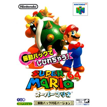 Nintendo - Shindou Super Mario 64 per Nintendo 64