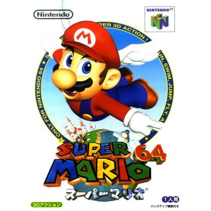 Nintendo - Super Mario 64 pour Nintendo 64