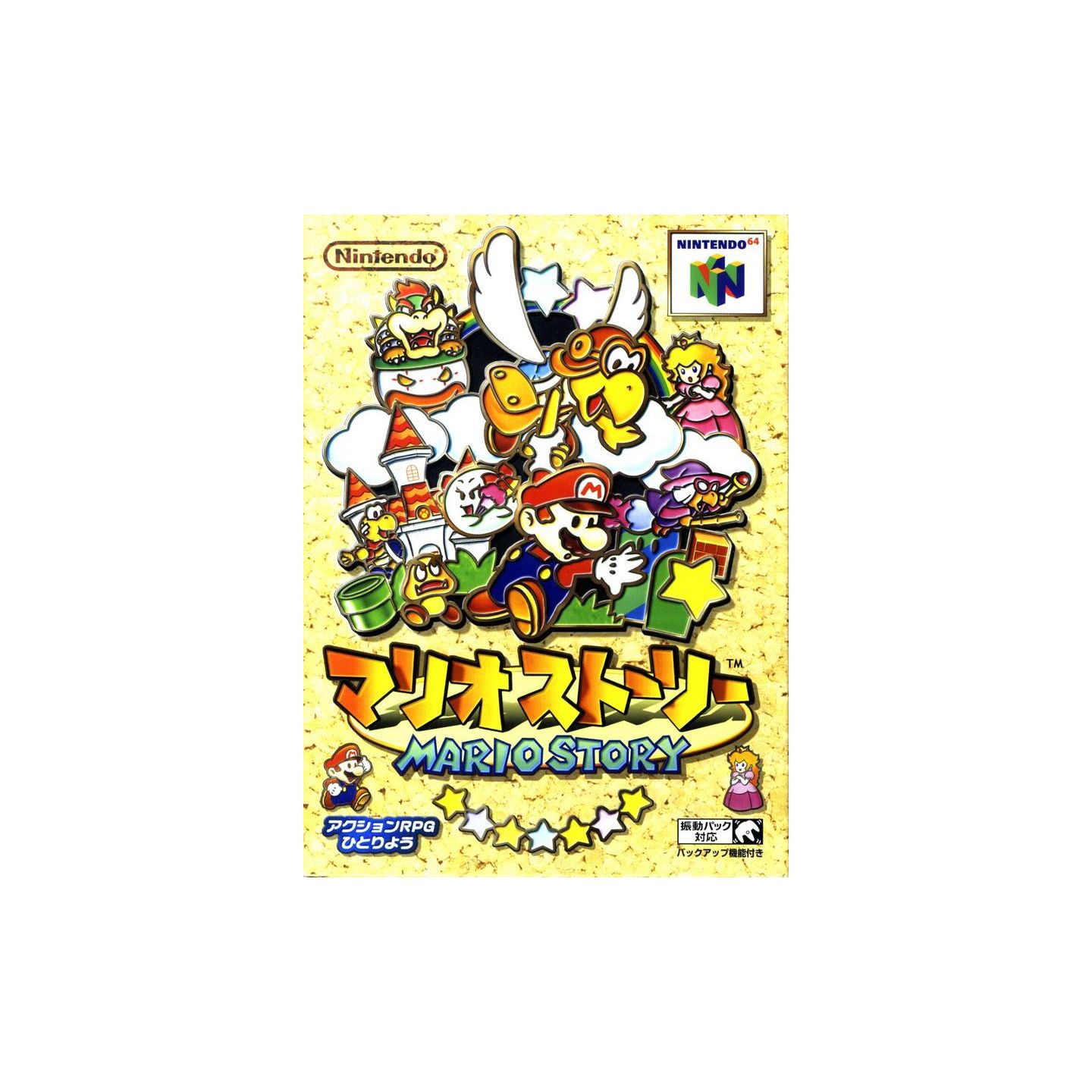 Mario Story | Nintendo 64 | Retrogaming | Japanzon.com