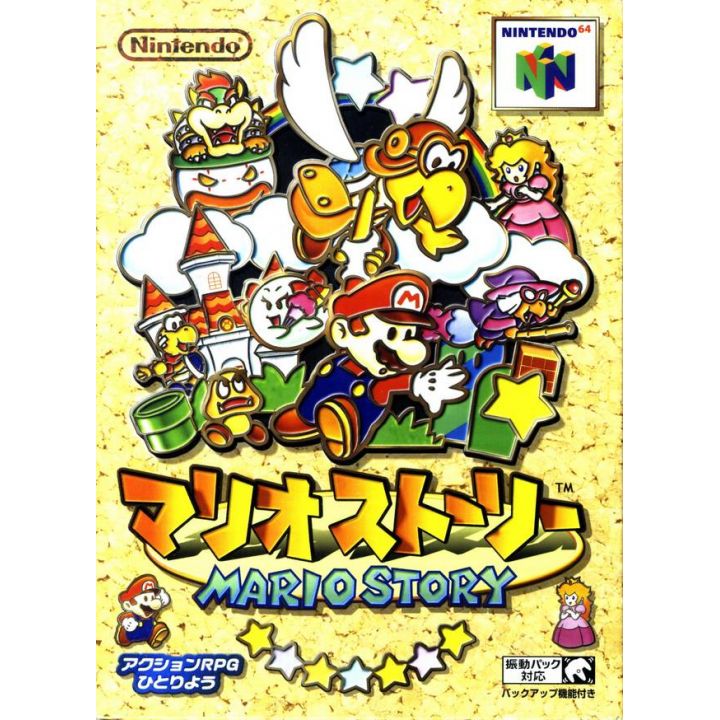 Mario Story | Nintendo 64 | Retrogaming | Japanzon.com
