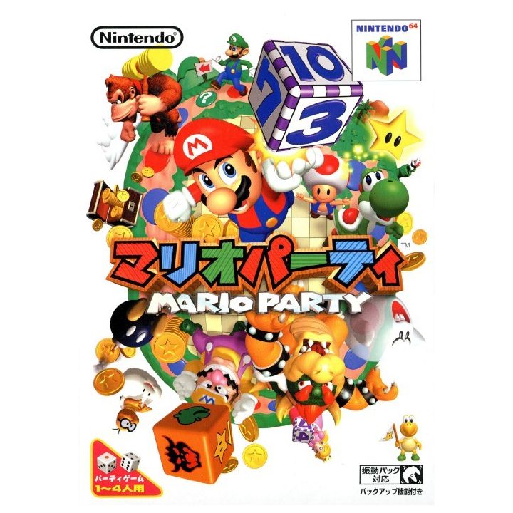 Nintendo - Mario Party for Nintendo 64