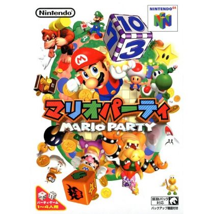 Nintendo - Mario Party for Nintendo 64