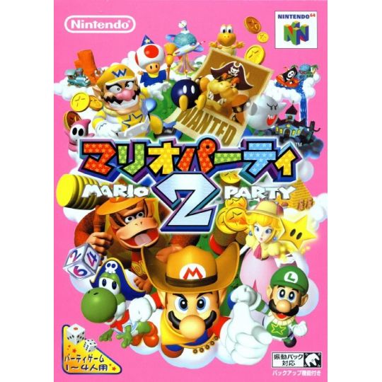 Nintendo - Mario Party 2 pour Nintendo 64