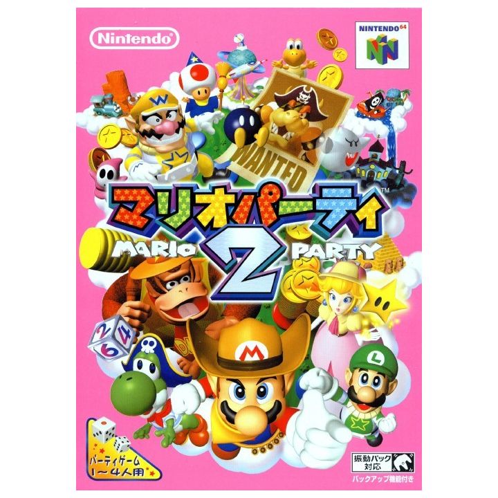 Nintendo - Mario Party 2 pour Nintendo 64