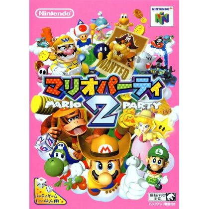 Nintendo - Mario Party 2 pour Nintendo 64