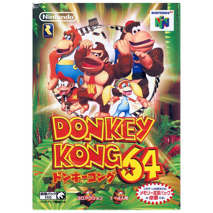 Rare - Donkey Kong 64 pour Nintendo 64