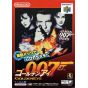 Rare - GoldenEye 007 pour Nintendo 64