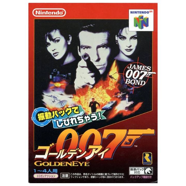 Rare - GoldenEye 007 pour Nintendo 64