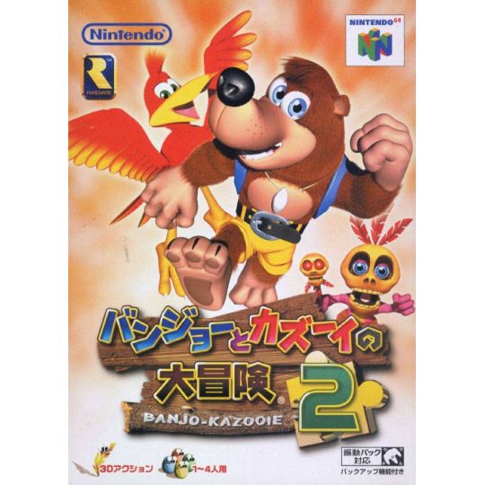 Rare - Banjo-Kazooie 2 pour Nintendo 64
