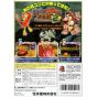 Rare - Banjo-Kazooie 2 for Nintendo 64