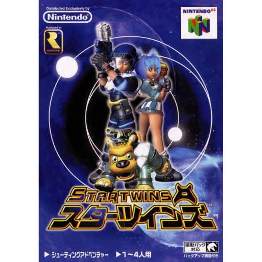 Rare - Star Twins for Nintendo 64