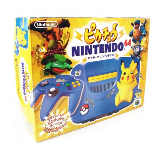 Console Nintendo 64 - Edizione limitata Pikachu