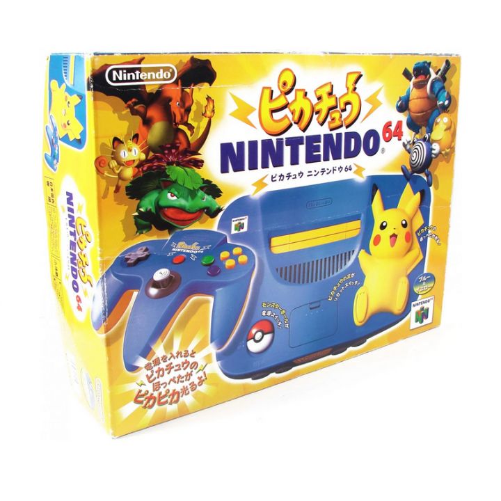 Consola Nintendo 64 - Pikachu Edición Limitada