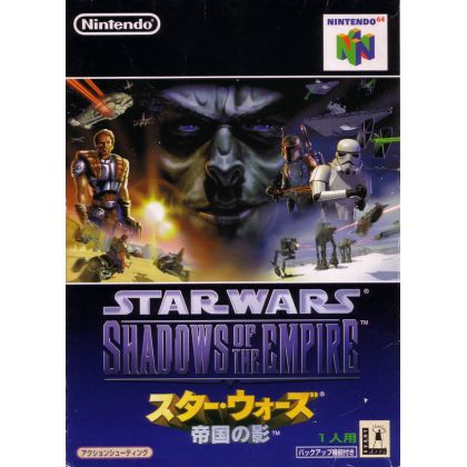 LucasArts - Star Wars: Shadows of the Empire pour Nintendo 64