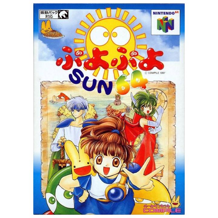 Compile - Puyo Puyo Sun 64 für Nintendo 64