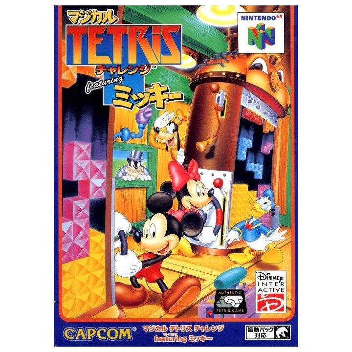 Capcom - Desafío mágico de Tetris con Mickey Mouse para Nintendo 64