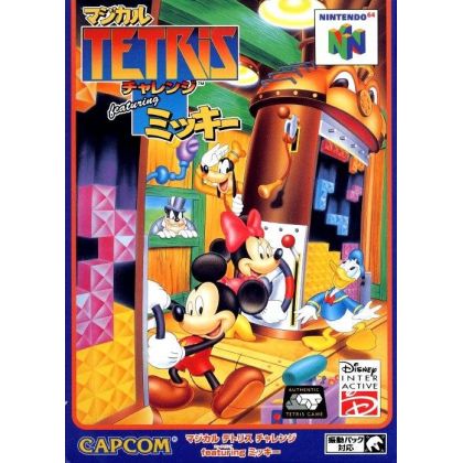 Capcom - Magical Tetris Challenge con Mickey Mouse para Nintendo 64