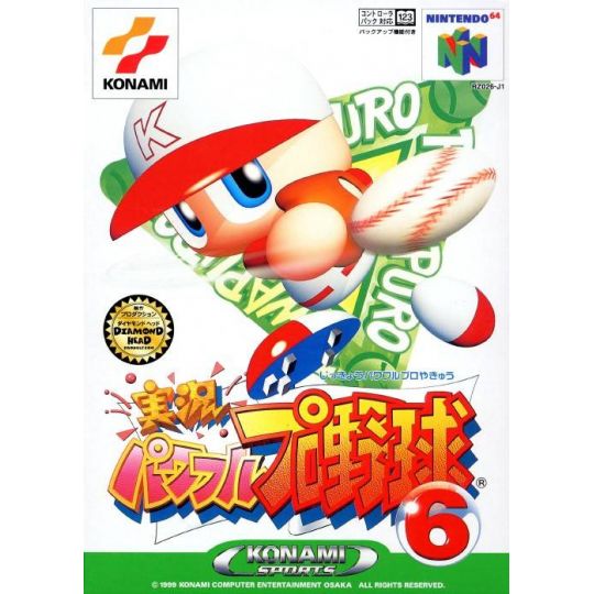 Konami - Jikkyou Powerful Pro Baseball 6 for Nintendo 64