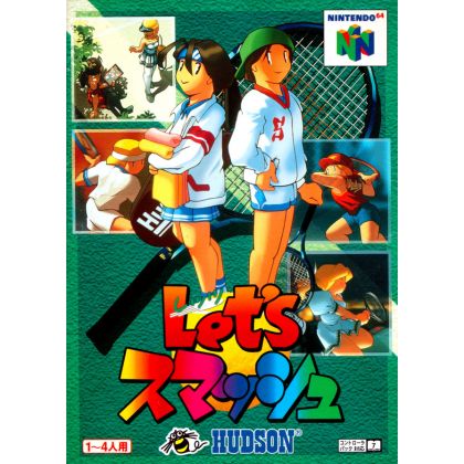 Hudson - Let's Smash pour Nintendo 64