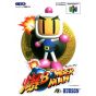 Hudson - Baku Bomberman für Nintendo 64