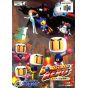 Hudson - Bomberman Hero: Milian Oujo o Sukue! pour Nintendo 64